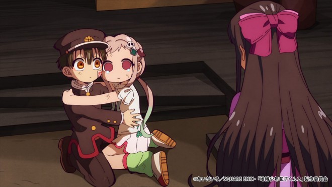 Hanako & Nene