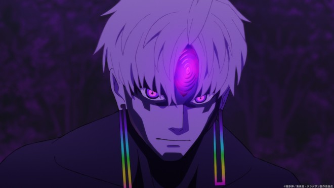 Jiji as Evil Eye
