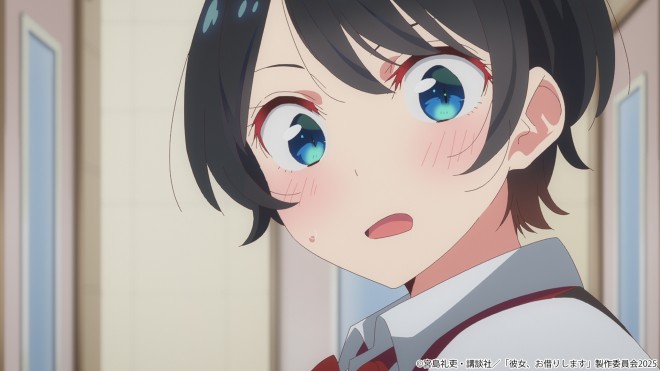 Ruka