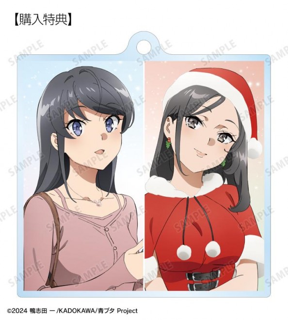 Pre-order Bonus