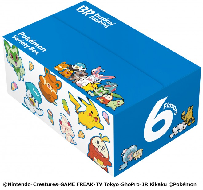 Pokémon-themed ice cream lineup for the 31 Poke-Natsu! Campaign at Baskin-Robbins Japan.
