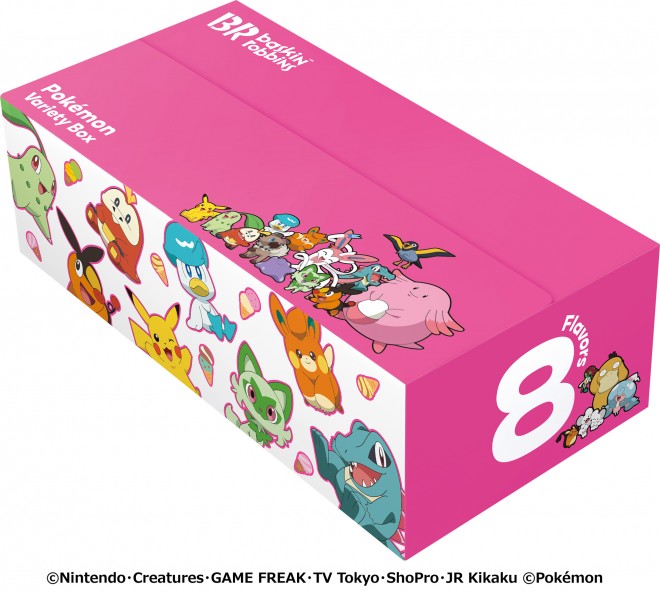 Pokémon-themed ice cream lineup for the 31 Poke-Natsu! Campaign at Baskin-Robbins Japan.