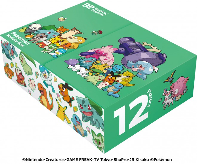 Pokémon-themed ice cream lineup for the 31 Poke-Natsu! Campaign at Baskin-Robbins Japan.