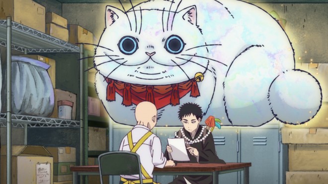 Dekin no Mogura