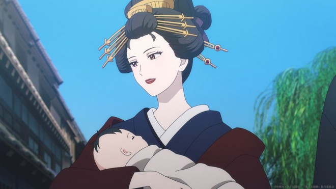 Kijin Gentosho