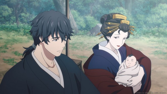 Kijin Gentosho
