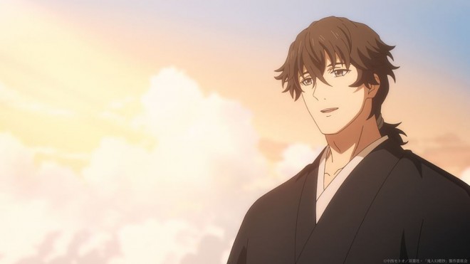 Kijin Gentosho