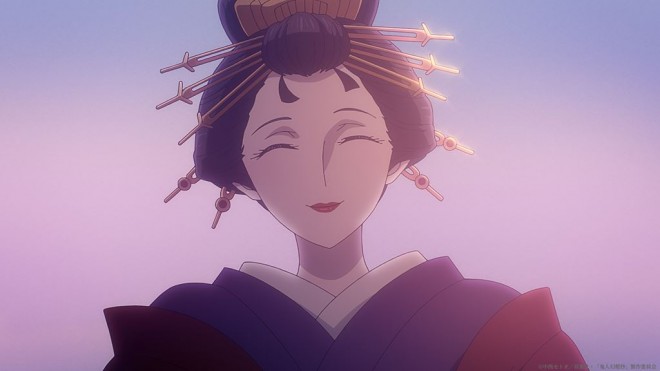 Kijin Gentosho