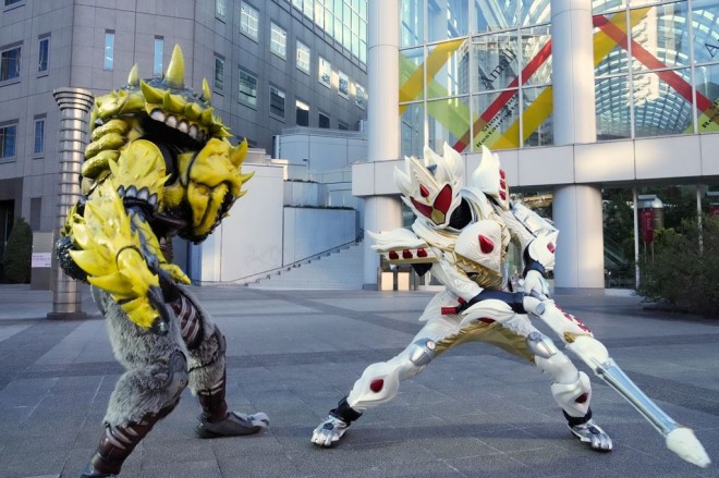 Kamen Rider Gavv