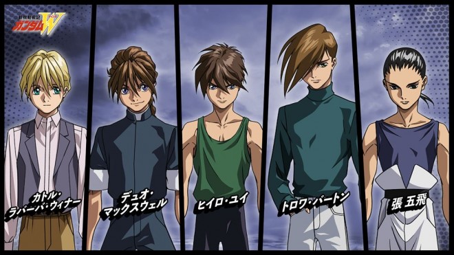 Mobile Suit Gundam Wing
