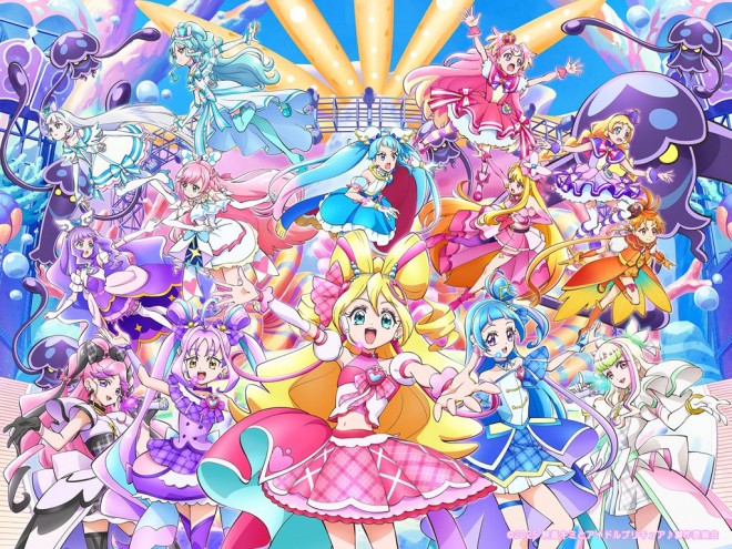 You and Idol Pretty Cure
