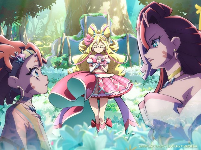 You and Idol Pretty Cure