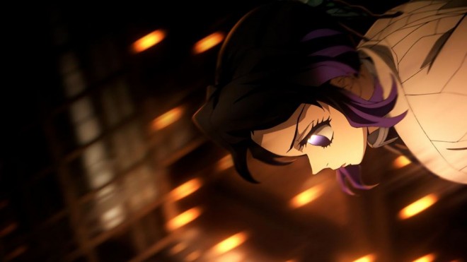 Shinobu Kocho
