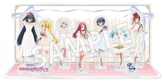 Zombie Land Saga