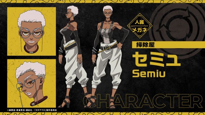 Semiu