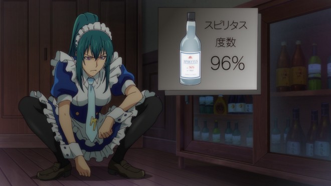 Grand Blue Dreaming