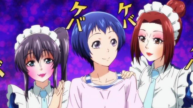 Grand Blue Dreaming
