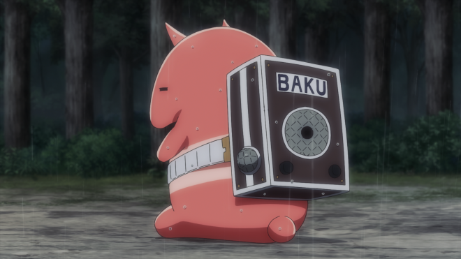 Anime Tougen Anki