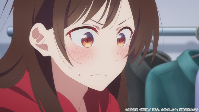 Chizuru
