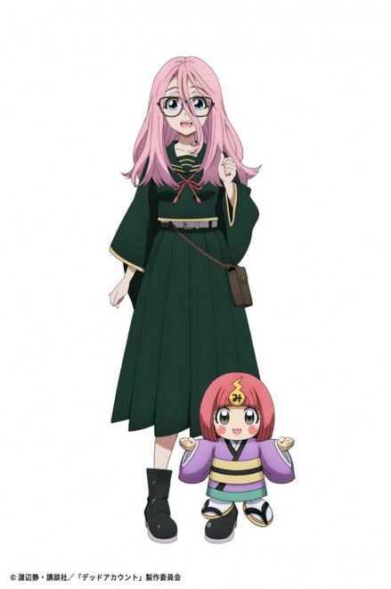 Hiyori Haijima