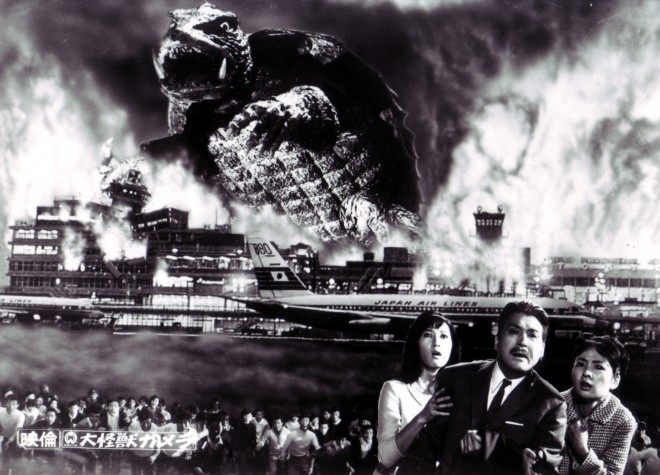 4K restored editions of Showa-era Gamera films announced for 60th anniversary
