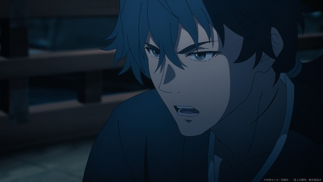 Kijin Gentosho