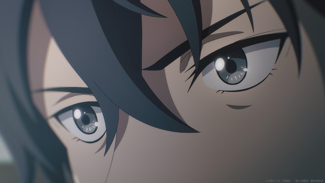 Kijin Gentosho