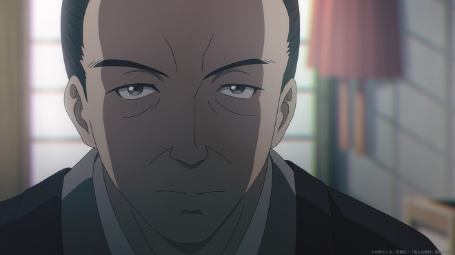 Kijin Gentosho