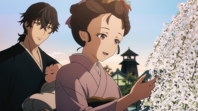 Kijin Gentosho
