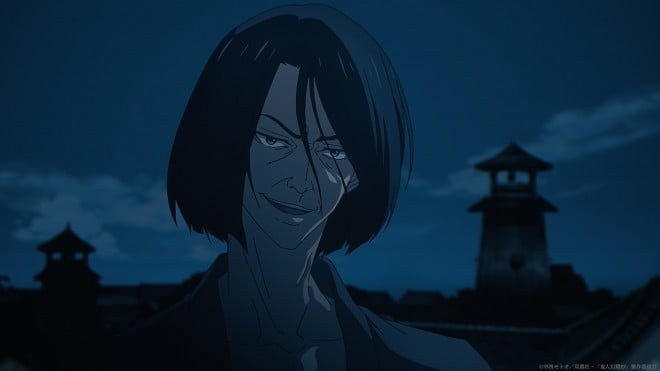 Kijin Gentosho
