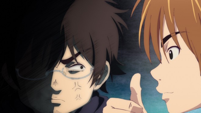 Dekin no Mogura