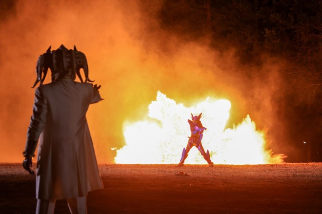 Kamen Rider Gavv