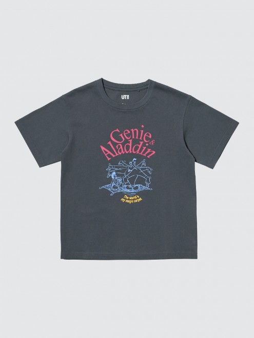 MAGIC FOR ALL Timeless UT Archive Collection(KIDS)