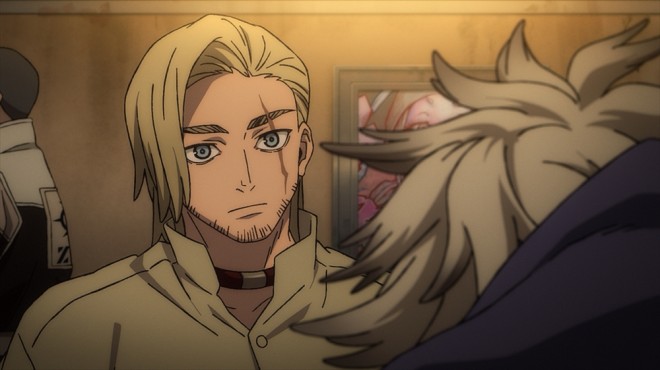 Gachiakuta