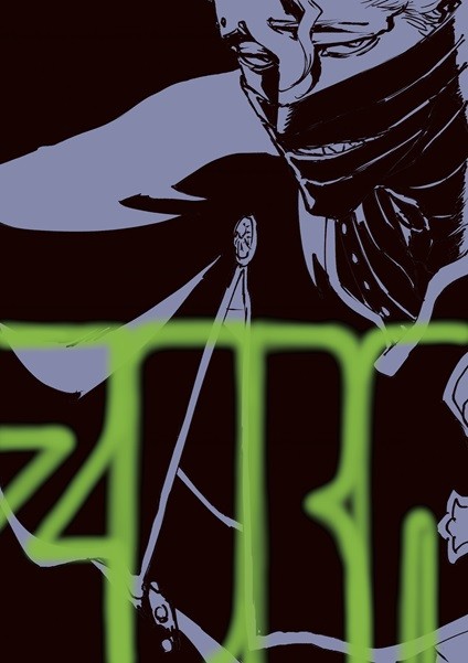 illustrations by BLEACH Creator Tite Kubo