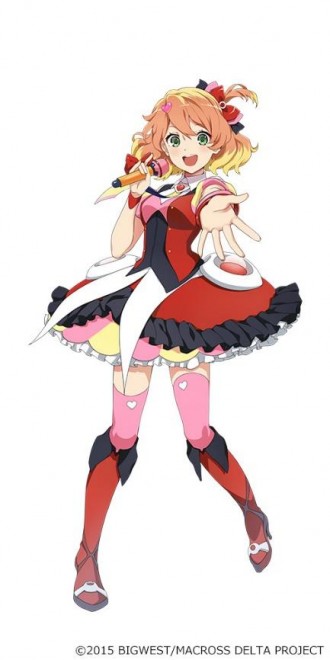 Freyja Wion