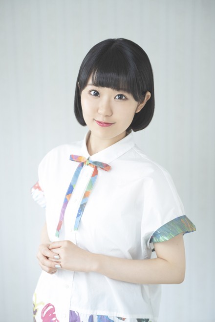 Nao Tōyama