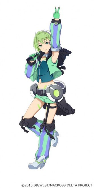 Reina Prowler