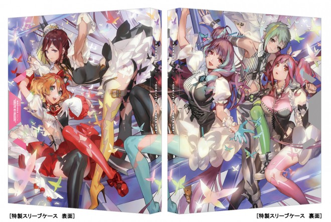 Special Sleeve Case