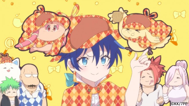 I Was Reincarnated as the 7th Prince