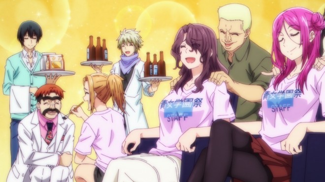 Grand Blue Dreaming