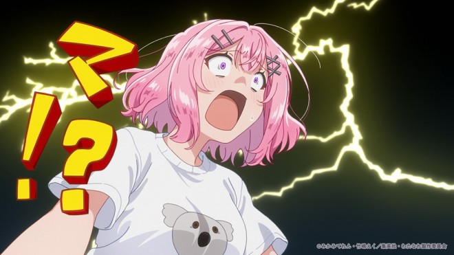Renako Amaori