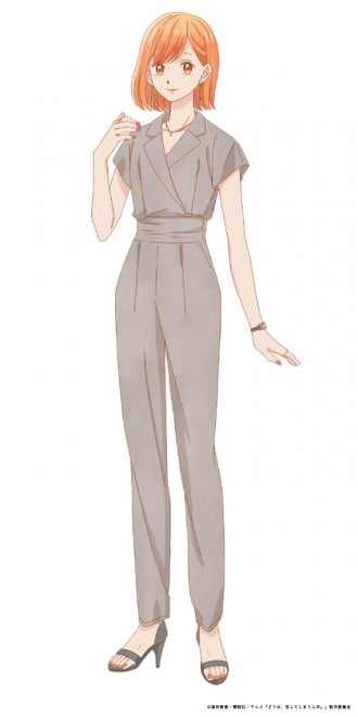 muzuho