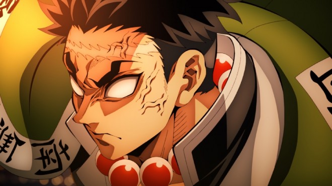 Scene cut from Demon Slayer