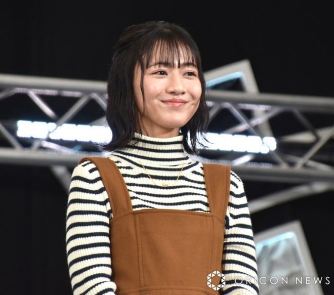 Miki Yagi
