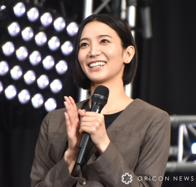 Rina Onuki