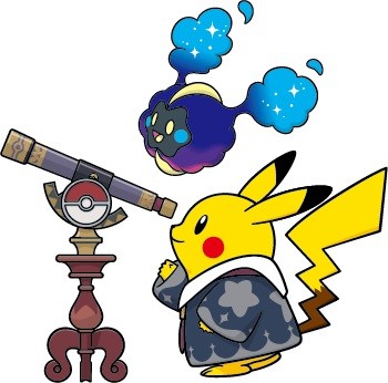 Hoshizora Pikachu