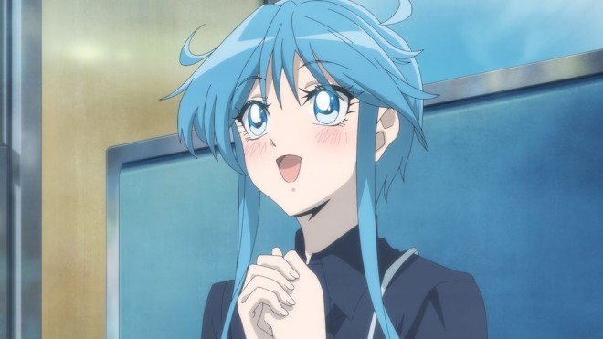 Hell Teacher Nube