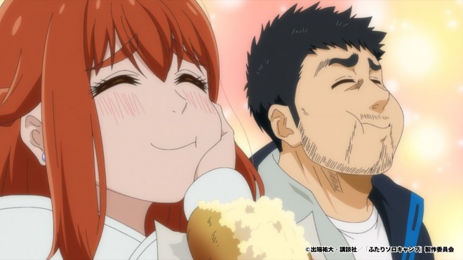 Gen＆Shizuku