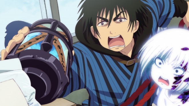 Dekin no Mogura